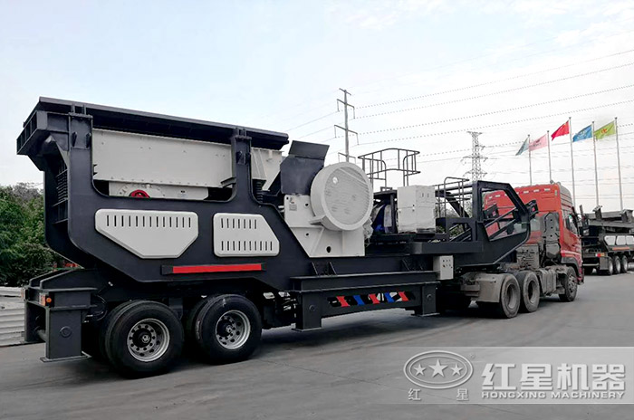 紅星便捷移動式碎石機發往江蘇