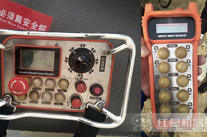 遠程操作——節省費用