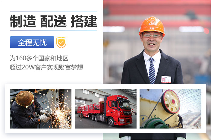 紅星機器可為您提供專業的技術性服務