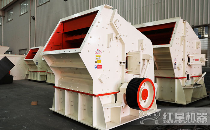 反擊式破碎設備生產車間