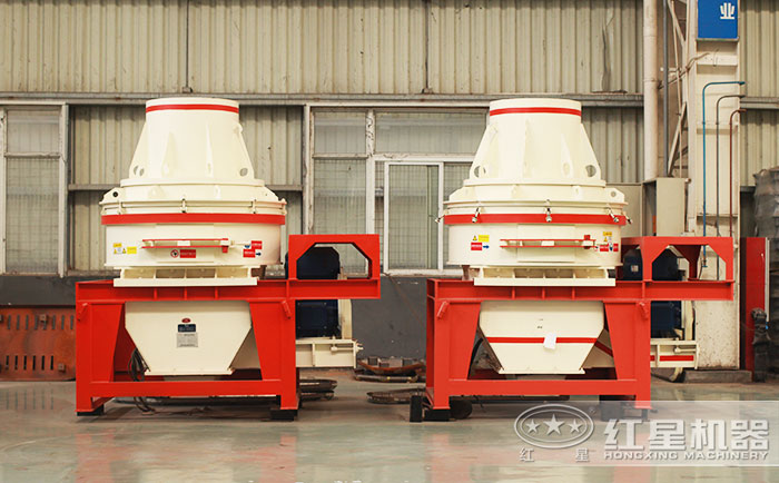 HX制砂機高性價比設備