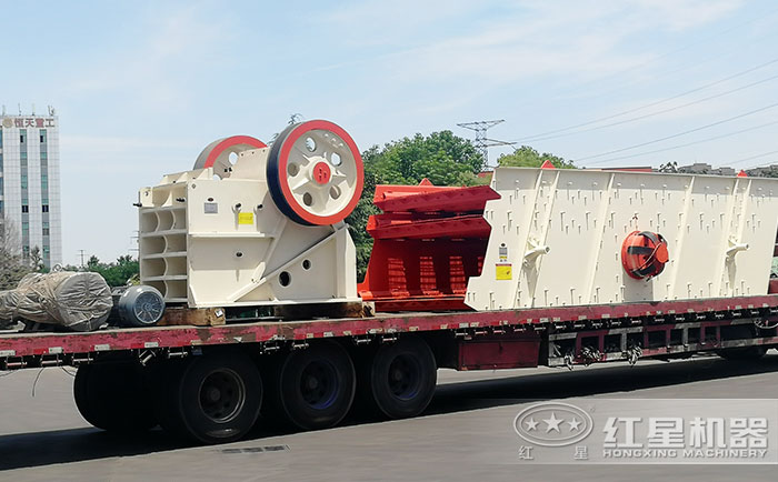 砂石破碎機現貨直發