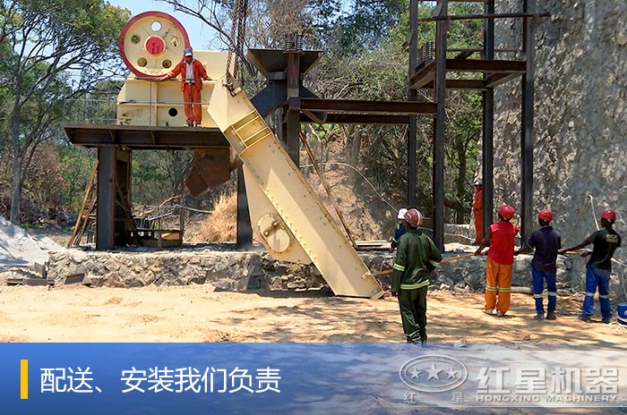 鵝卵石碎石機(jī)安裝現(xiàn)場