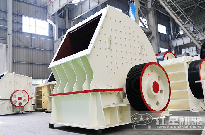 錘式破碎設備一次加工成型