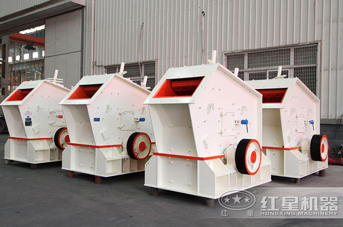 反擊式破碎機設備生產車間展示