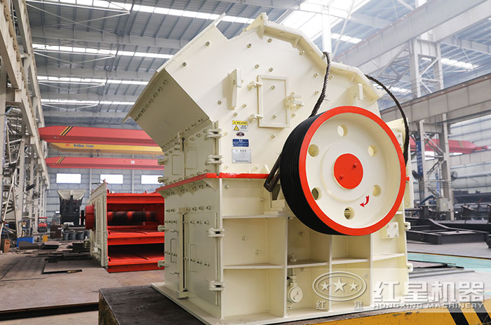 細碎機生產車間