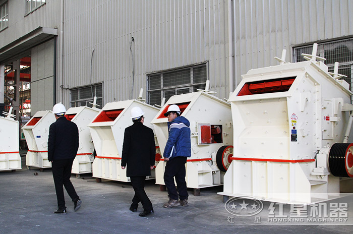 客戶到紅星機器廠區參觀考察設備