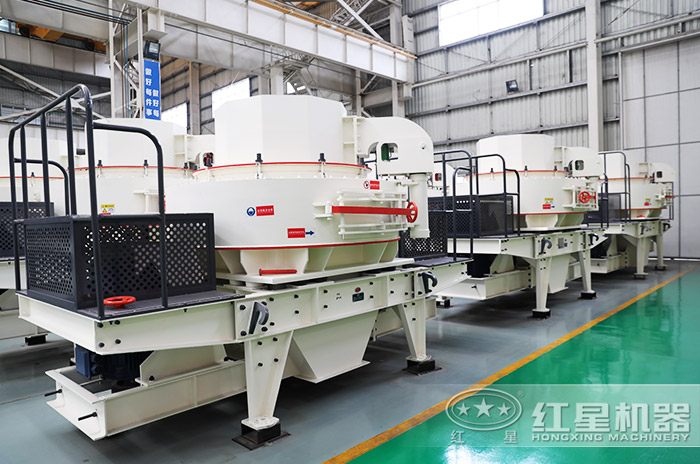 專業制沙設備生產車間