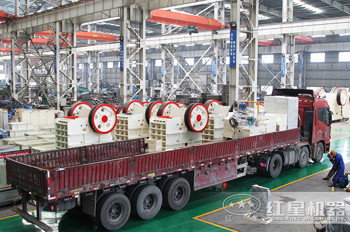 紅星小型顎破機車間現貨直發