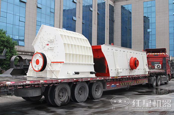 紅星機器錘式整形機發往河北