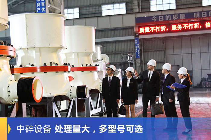 客戶到紅星機器廠區參觀設備