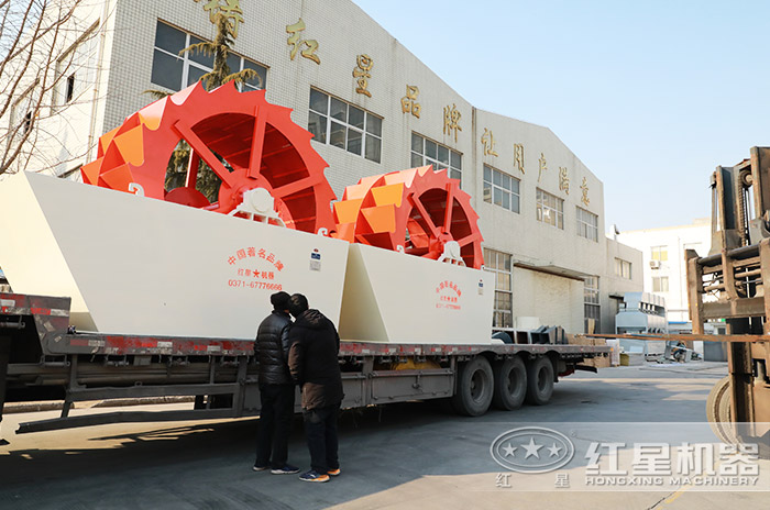 洗砂機紅星廠區現貨直發