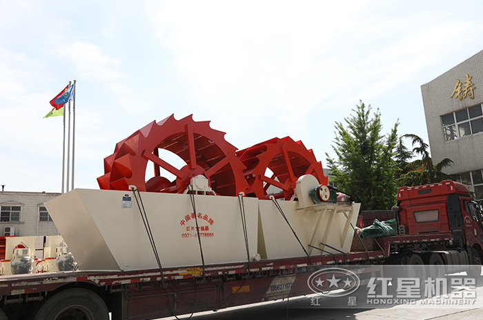 紅星洗砂機發貨往安徽