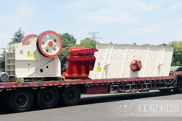 紅星機器廠區發貨