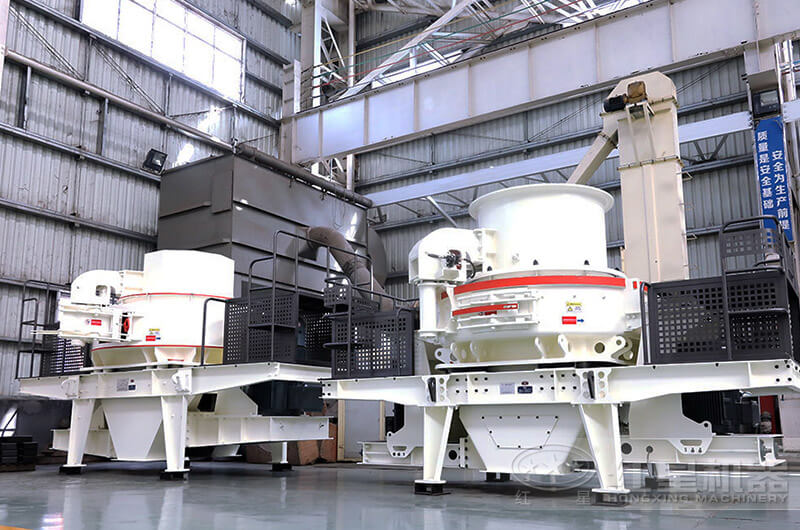 HVI制砂機(jī)可碎可整，制砂多呈立方型