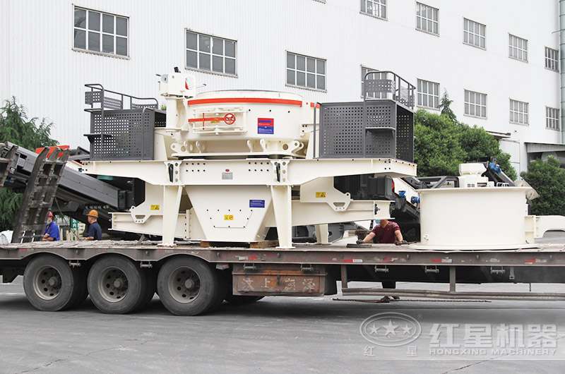 紅星設備發貨現場