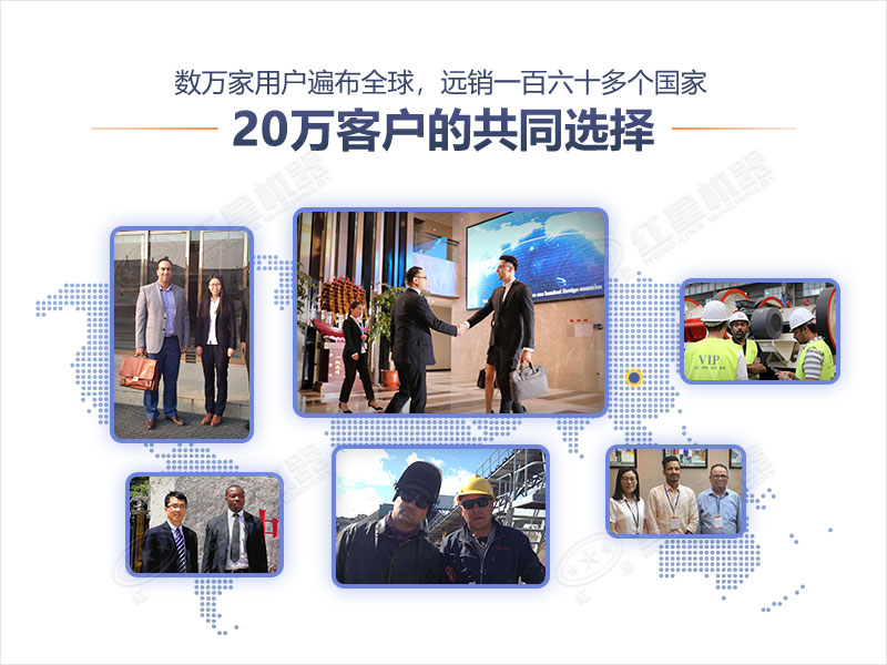 紅星廠家擁有精湛的生產技術和專業的服務團隊