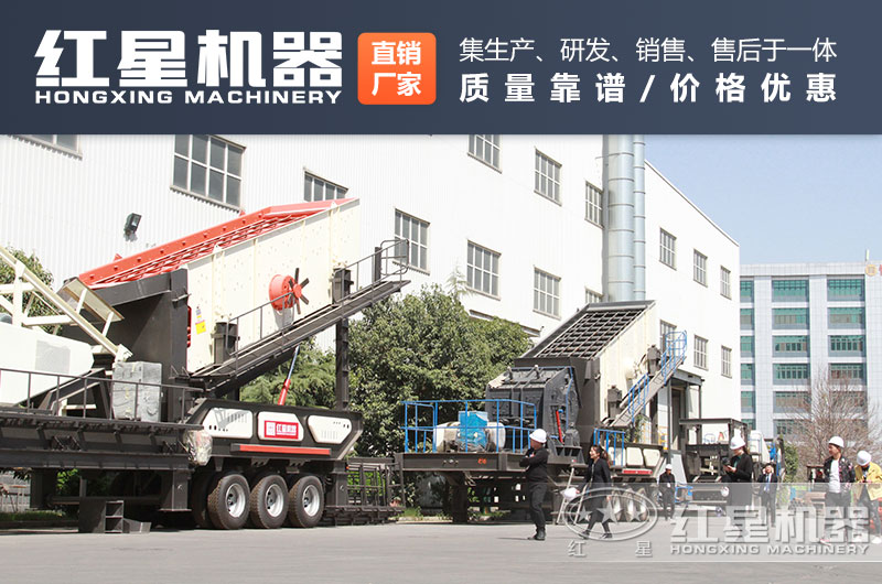 客戶實地考察設備