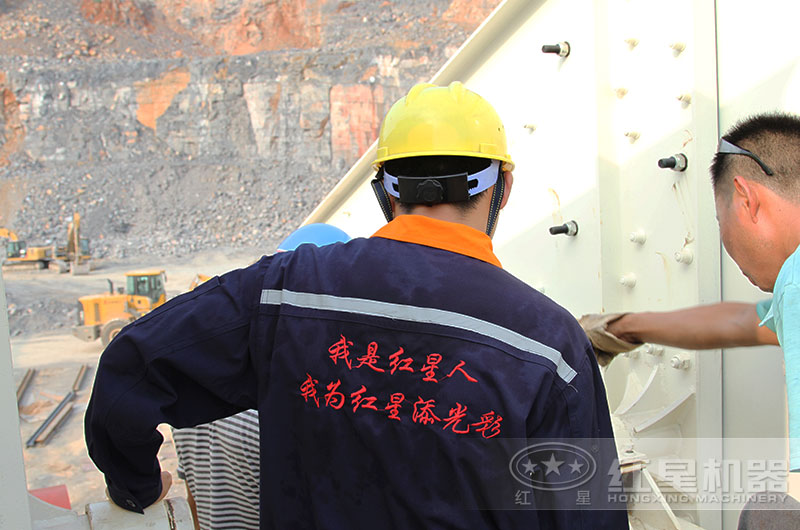 紅星工程師奔赴現場指導安裝