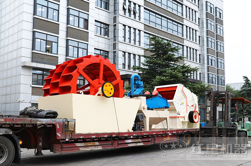 紅星洗砂機廠區直發