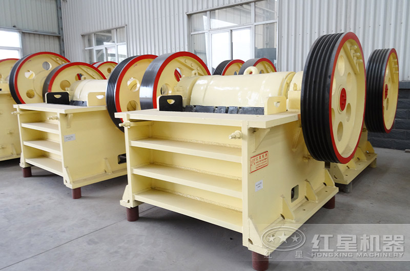 顎式細破機產品展示