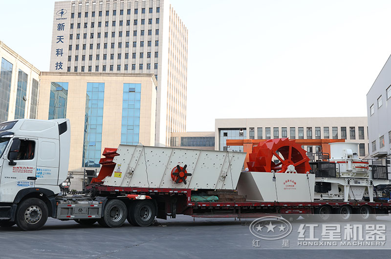 紅星全套式制砂設備
