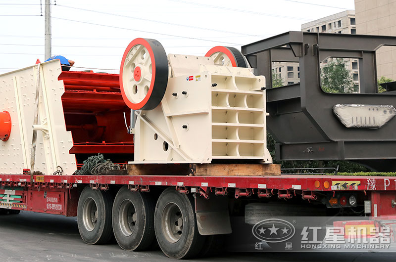 紅星顎式破碎機發貨現場