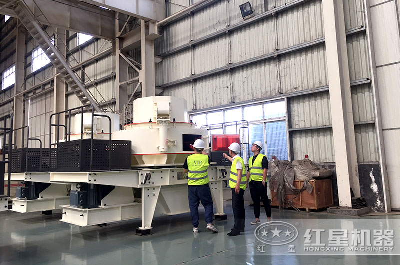 紅星機器線上客服實時為您服務