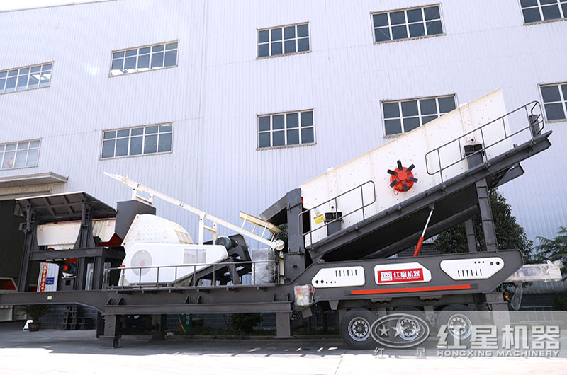 輪胎式移動破碎設備