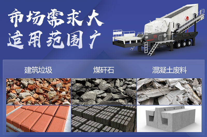 市場需求大，適用范圍廣