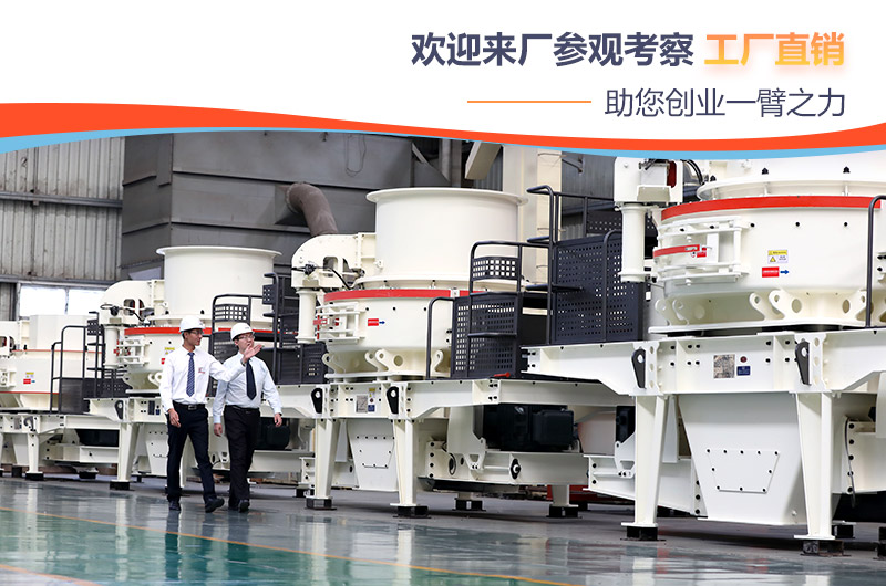 紅星40年生產銷售經驗