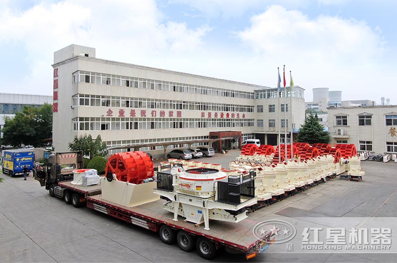 廠家破碎制砂設備發貨現場圖