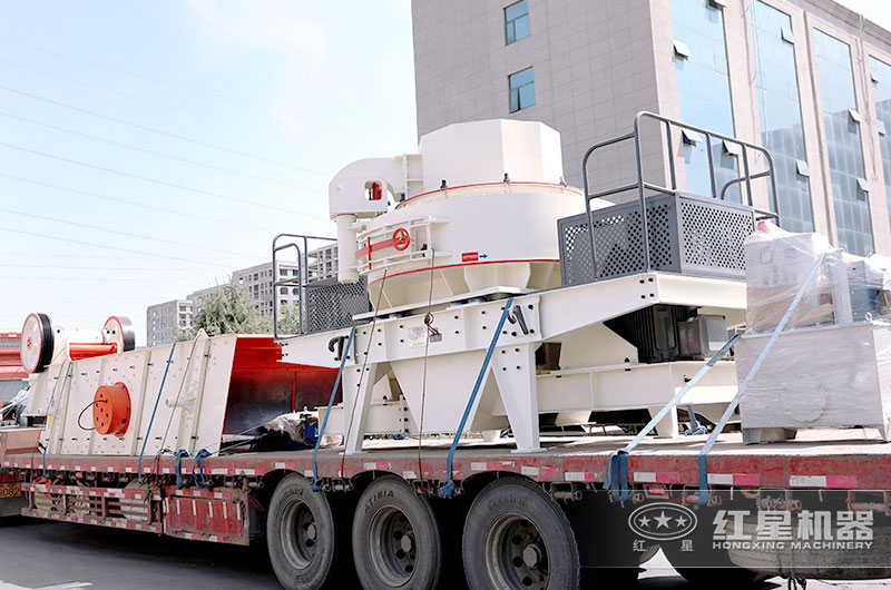 玄武巖VSI制砂機發貨