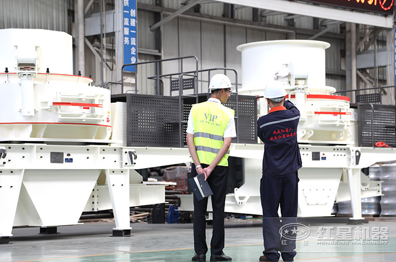 紅星破碎制沙設(shè)備車間