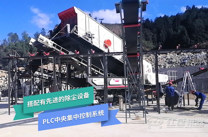 紅星移動破環保節能好用又省錢