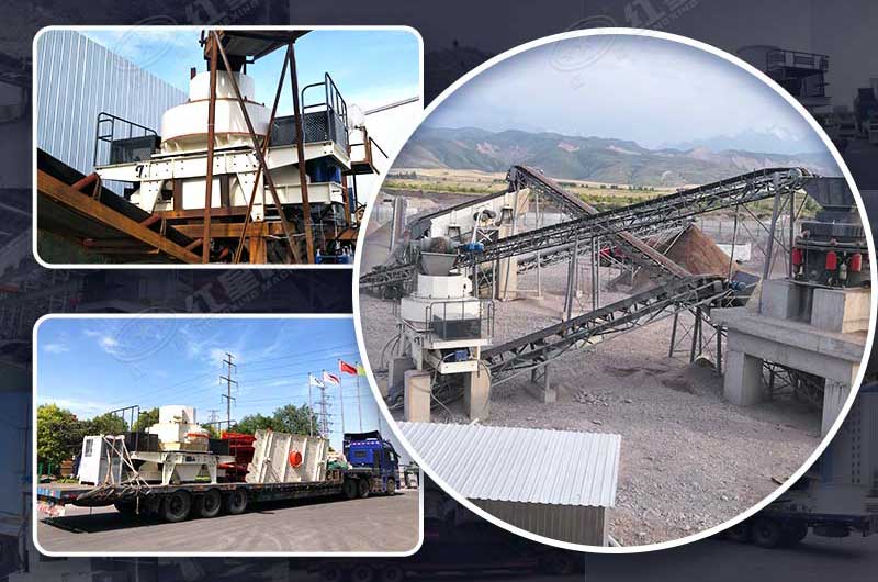 紅星機器砂石設備生產廠家歡迎您