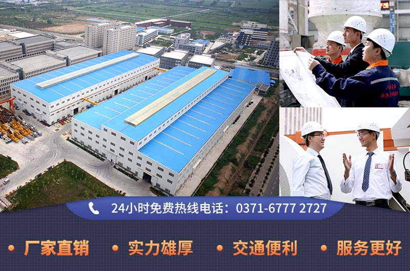 紅星制砂設(shè)備廠家，有實(shí)力為您提高高質(zhì)量設(shè)備