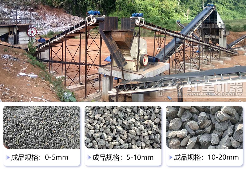 環保破碎生產線設備生產的石子用途廣泛