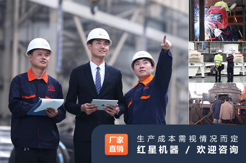 處理建筑垃圾的成本需要根據實際情況而定