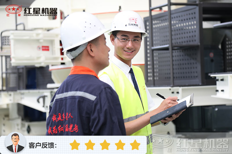 想要擁有賺錢的顎式破碎機，廠家選擇很關鍵