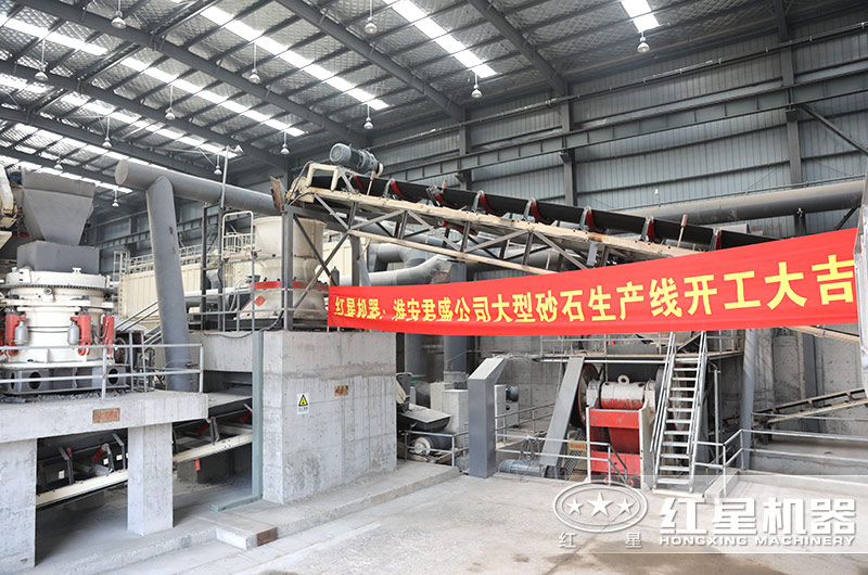 開展人工石頭制砂生產